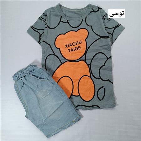 تیشرت شلوارک خرس Taige