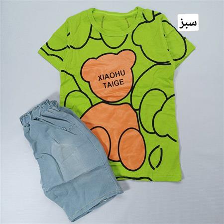تیشرت شلوارک خرس Taige