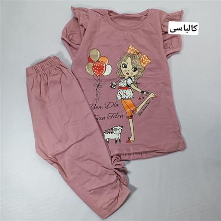 تیشرت شلوار دختر و بادکنک