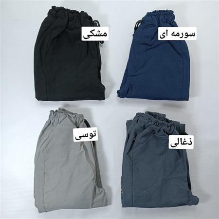 شلوار اسلش چهار جیب ماهان