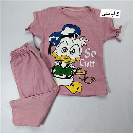 تیشرت شلوار اردک نگینی