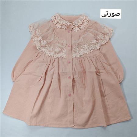 پیراهن یقه گیپور دریا