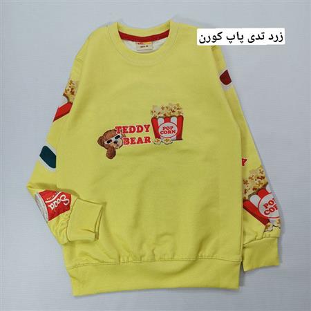 بلوز تک teddybear
