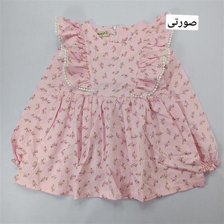پیراهن گل رز