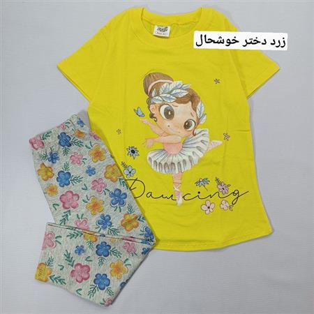 تیشرت شلوار دخترانه میکس