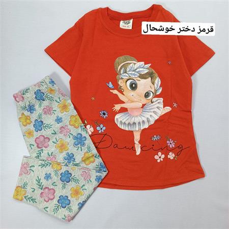 تیشرت شلوار دخترانه میکس