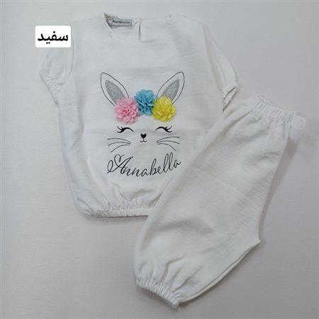 شومیز شلوار خرگوش Anabela