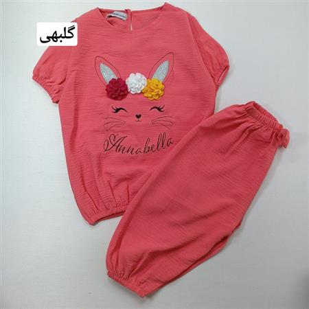 شومیز شلوار خرگوش Anabela