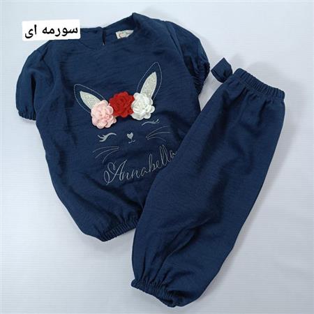 شومیز شلوار خرگوش Anabela