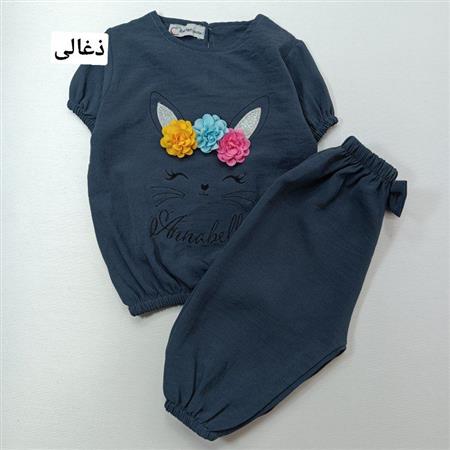 شومیز شلوار خرگوش Anabela