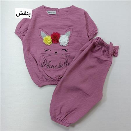 شومیز شلوار خرگوش Anabela