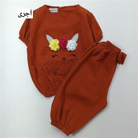 شومیز شلوار خرگوش Anabela