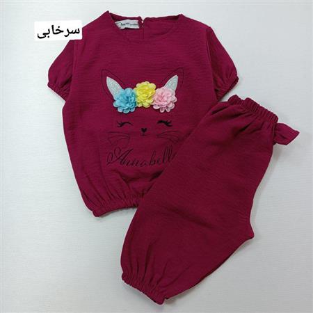 شومیز شلوار خرگوش Anabela