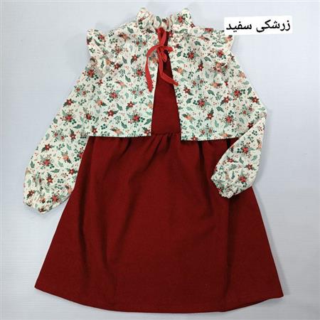 دو تیکه مروارید