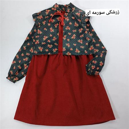 دو تیکه مروارید