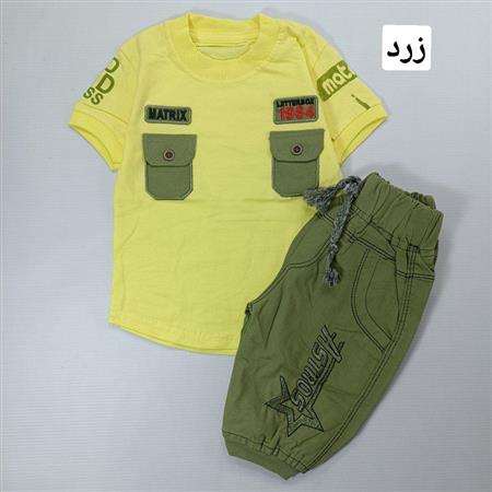 تیشرت شلوارک دو جیب Matrix