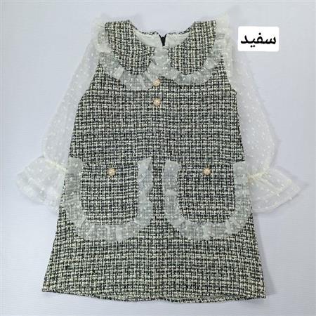 پیراهن هدیه