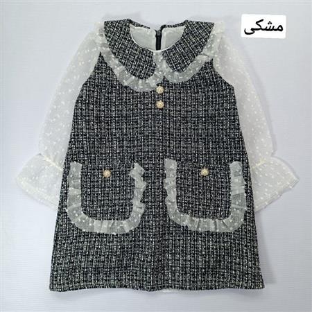 پیراهن هدیه