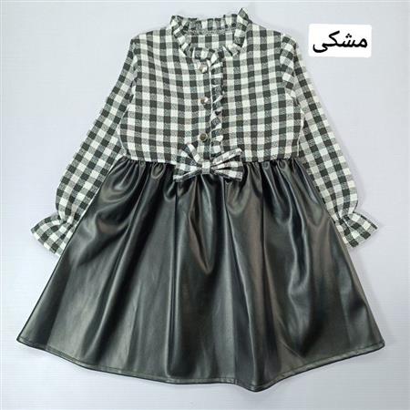 پیراهن سه دکمه دامن چرم