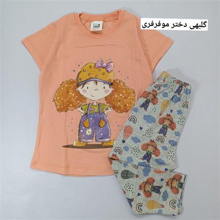 تیشرت شلوار طرح میکس ۲