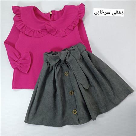 شومیز دامن ارغوان