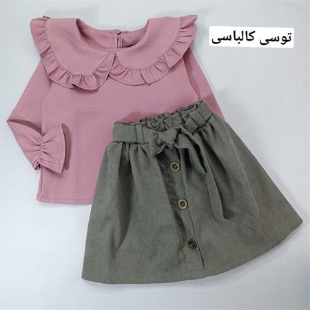 شومیز دامن ارغوان