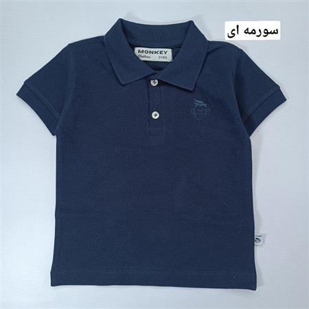 تیشرت جودون monkey