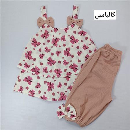 سارافون شلوارک پاپیونی