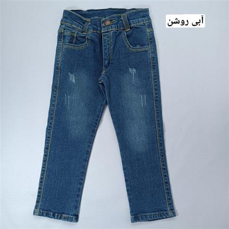 شلوارلی پارسا
