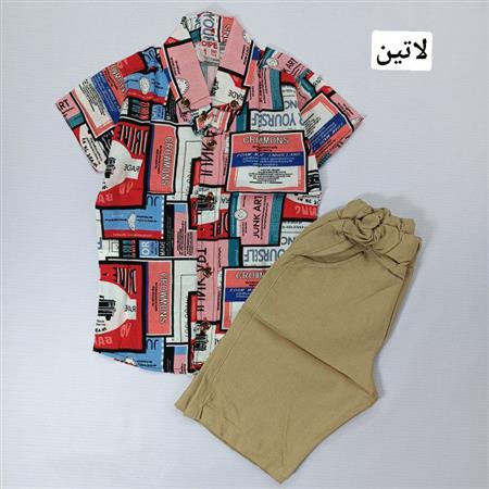 تیشرت شلوارک هاوایی میکس
