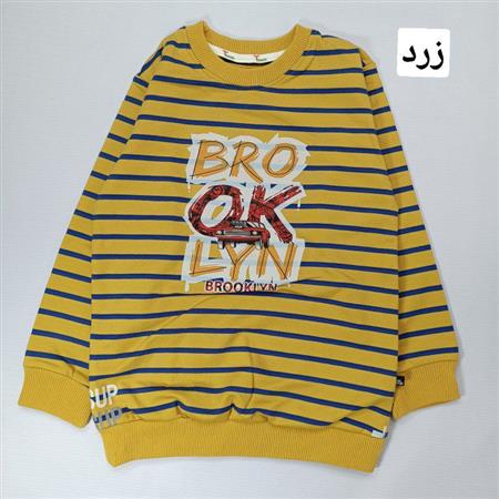 بلوز پسرانه راه راه Brooklyn
