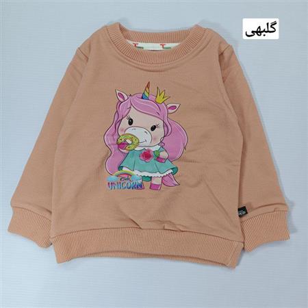 بلوز یونیکورن دوناتی