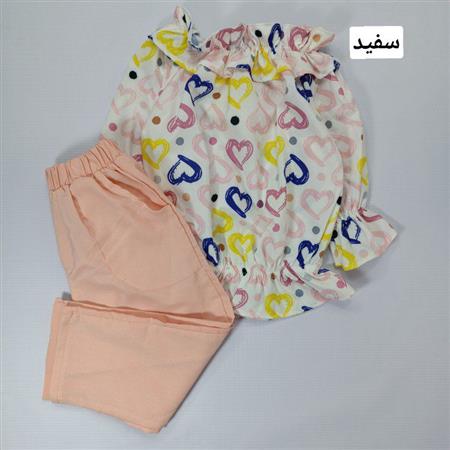 شومیز شلوار قلب آبرنگی