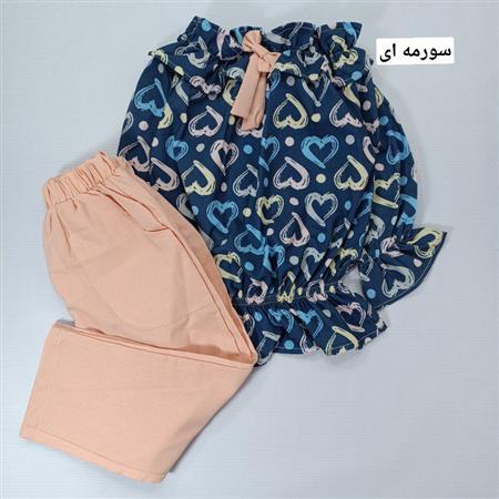 شومیز شلوار قلب آبرنگی