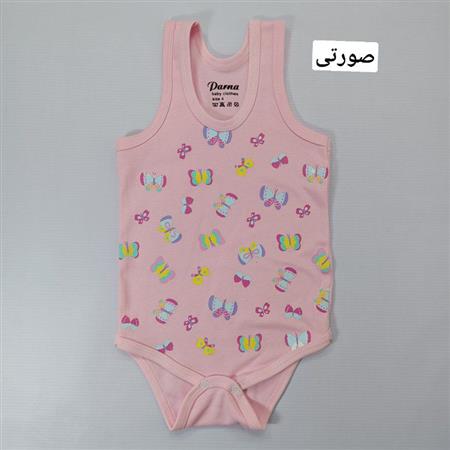رکابی زیر دکمه فانتزی
