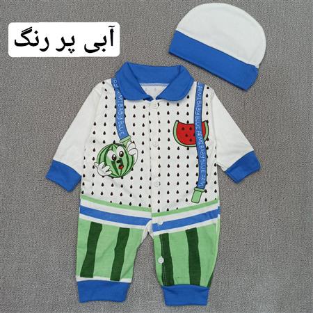 سرهمی هندوانه همراه با کلاه