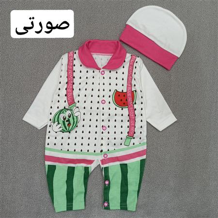 سرهمی هندوانه همراه با کلاه