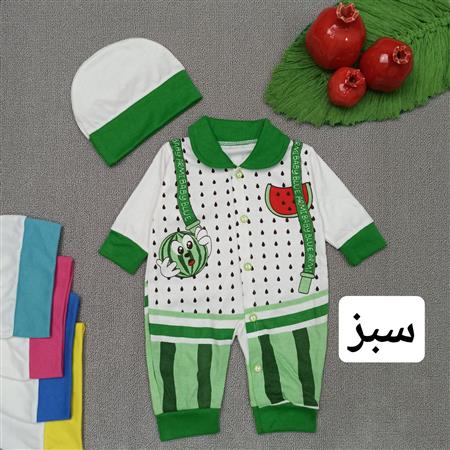 سرهمی هندوانه همراه با کلاه