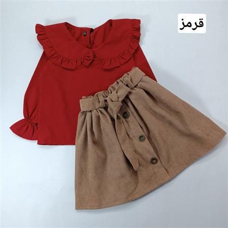 شومیز دامن رامیس