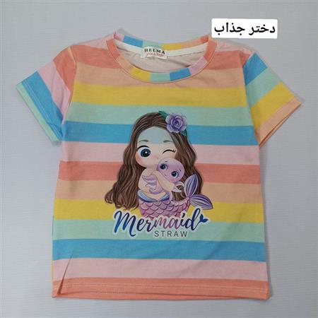 تیشرت آبرنگی میکس