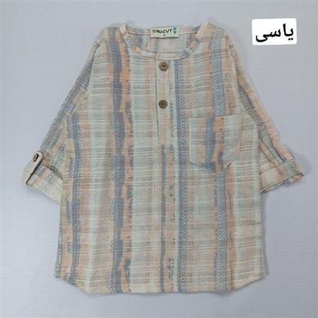 پیراهن پسرانه فردین