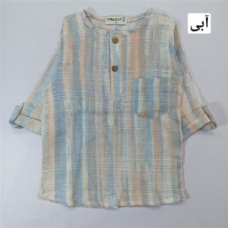 پیراهن پسرانه فردین