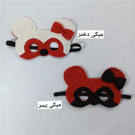 ماسک فانتزی
