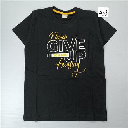 تیشرت تک پسرانه Give up