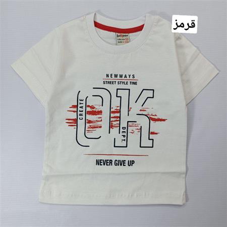 تیشرت تک سفید OK