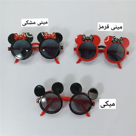 عینک مینی و میکی
