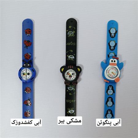 ساعت خط کشی