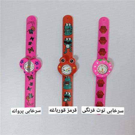 ساعت خط کشی