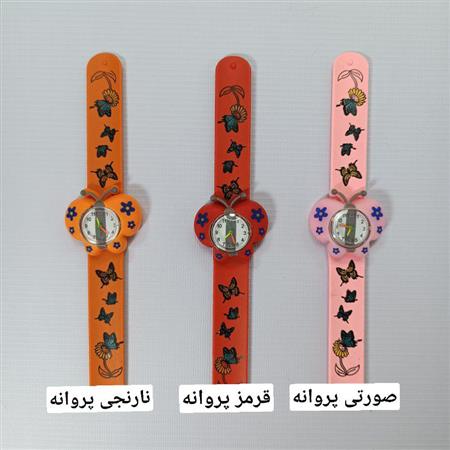 ساعت خط کشی
