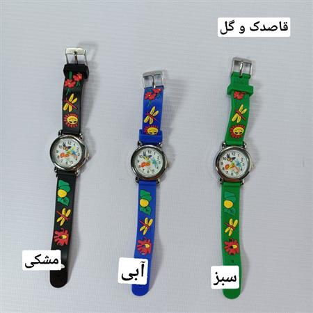 ساعت مچی